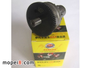 ĦƷĦ��܇�R�_�^