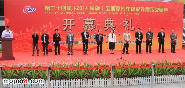 2014�＾ȫ��Ħ���