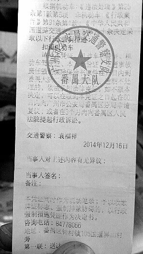 �����P��Ħ��܇�ԱI�����ɿ�܇