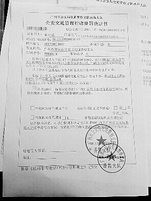 �����P��Ħ��܇�ԱI�����ɿ�܇