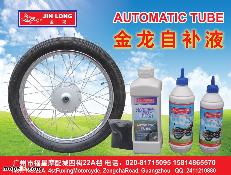 Ħ��܇݆̥���aҺ