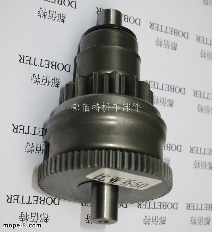 DBT-240 ������ �ȁ���50