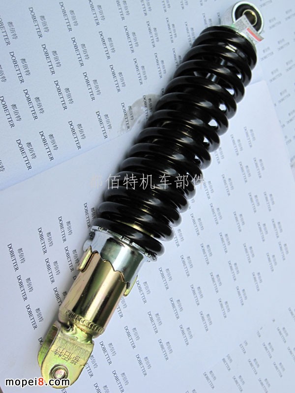 DBT-244 �ɸ�p����