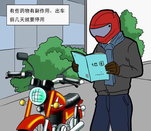 Ħ��܇��܇·�������