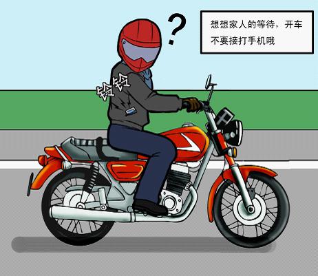 Ħ��܇�{�ª��������