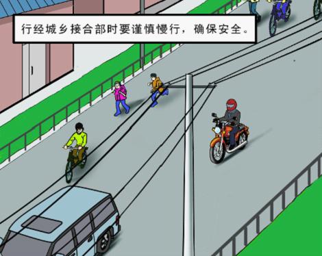 Ħ��܇�?c��)���l(xi��ng)�Ӻϲ�ע�����