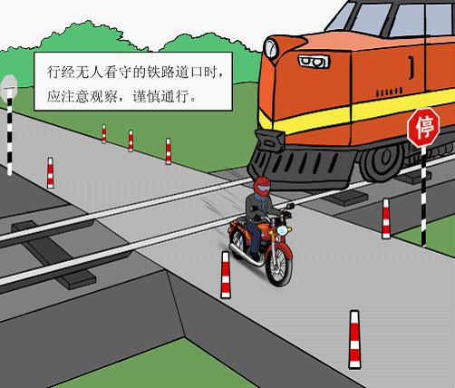 Ħ��܇�?c��)��F·����