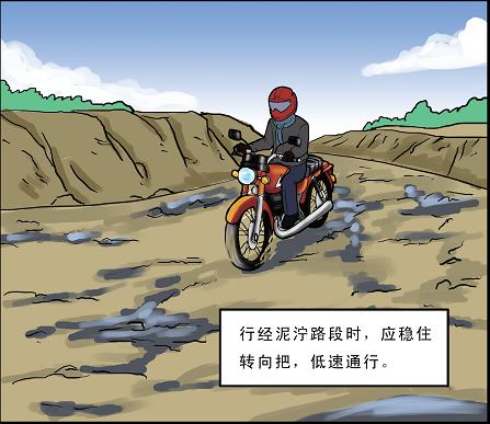 Ħ��܇�?c��)�����·�? width=