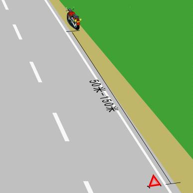 Ħ��܇���F(xi��n)���ϻ���������r���ڰ�ȫ�؎�ͣ܇