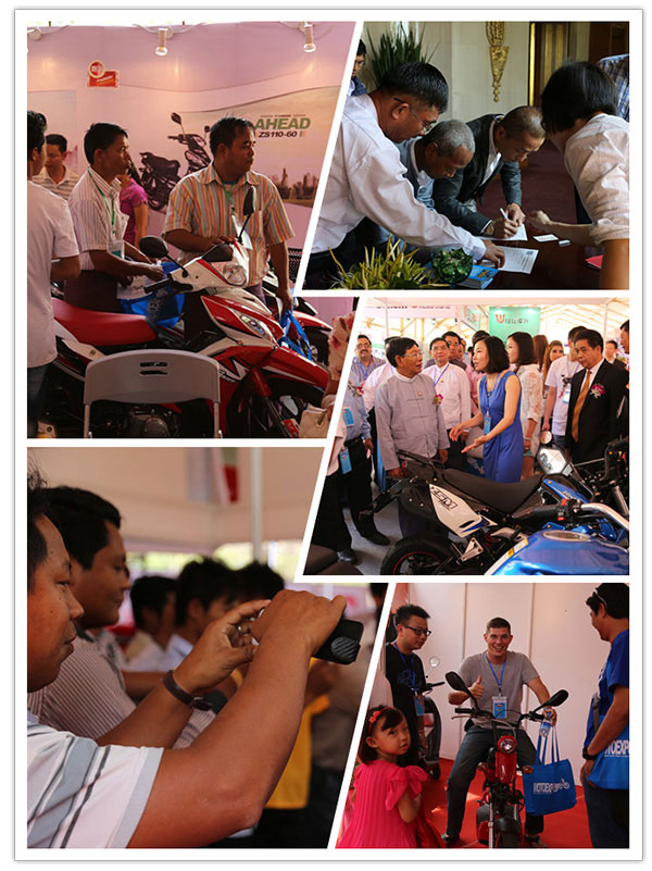 2014中國摩托車(緬甸)展會