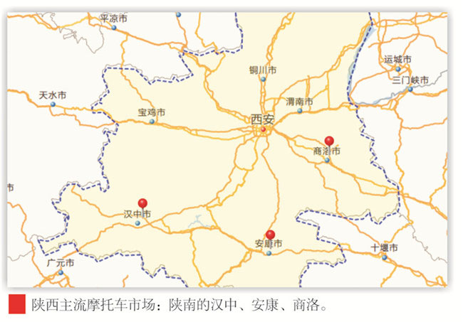 陜西摩托車市場分析