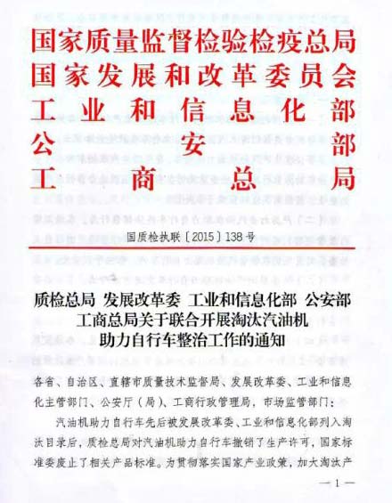 �岿ί���Č���(y��n)�����ȼ������܇���a(ch��n)�N�۵��О�