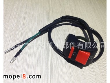 �Ͽ�NANKEĦ��܇Ϩ���_�P