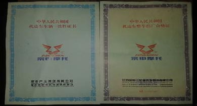 ���K����ZS200ZH_16P��݆Ħ��܇���ϸ��C��Ӱӡ��