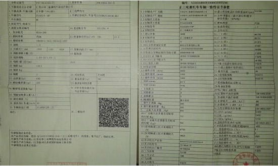 ���K����ZS200ZH_16P��݆Ħ��܇���ϸ��C��Ӱӡ��