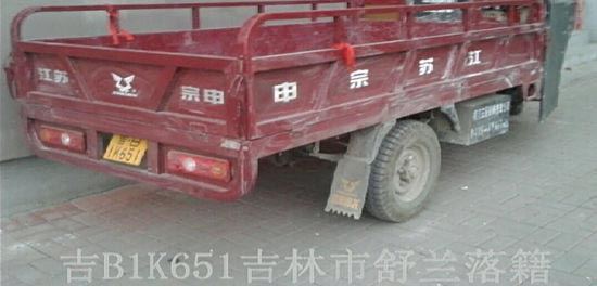 ���L��݆Ħ��܇�����܇����