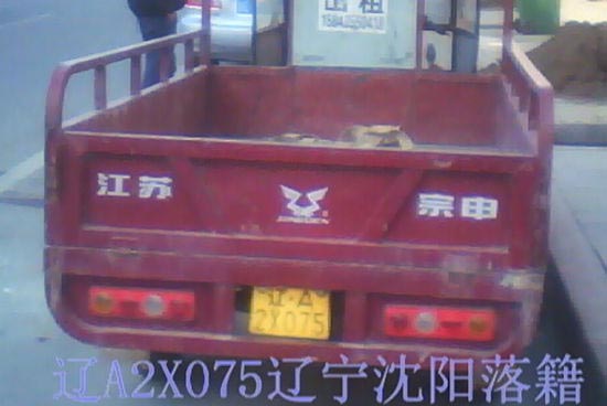 ���L��݆Ħ��܇�����܇����