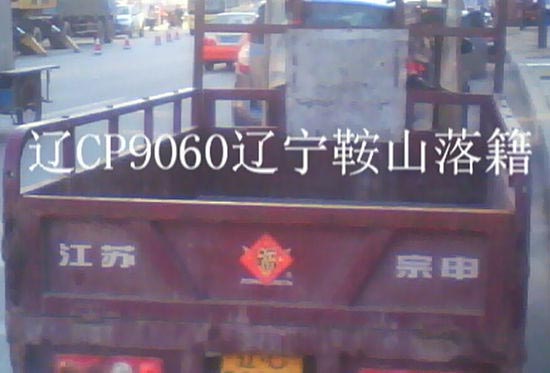 ���L��݆Ħ��܇�����܇����