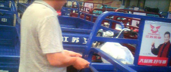 ��݆Ħ��܇܇���L�ȼ��L��