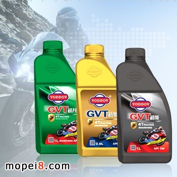 摩托車潤滑油