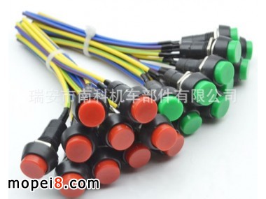 �Ͽ�NANKEĦ��܇(ch��)�p�W�_(k��i)�P(gu��n)