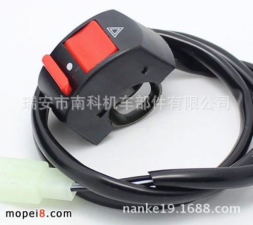 �Ͽ�NK-034 Ħ��܇Ϩ���_�P