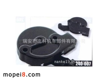 �Ͽ�NANKEĦ��܇�ְ��_�P