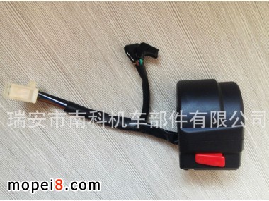 �Ͽ�NANKEĦ��܇�����_�P