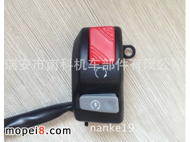 �Ͽ�NANKEĦ��܇Ϩ���_�P(gu��n)