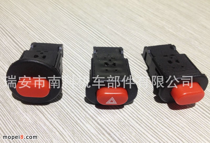 �Ͽ�NK-042 Ħ��܇�p��������tɫ���o��Ħ��܇�p�W�_�P