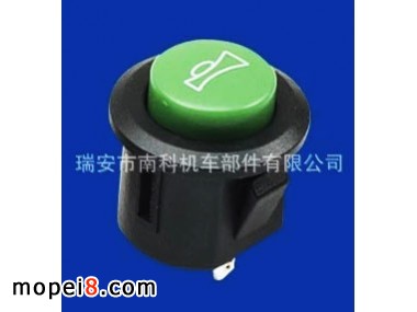 �Ͽ�NANKEĦ��܇�����_�P