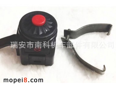 �Ͽ�NANKEĦ��܇Ϩ���_�P