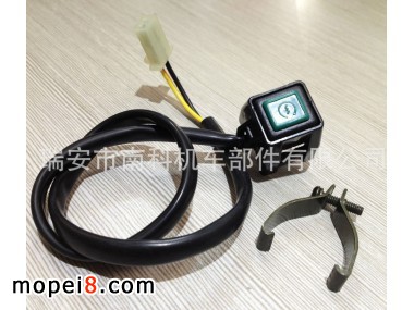 �Ͽ�NANKEĦ��܇�����_�P