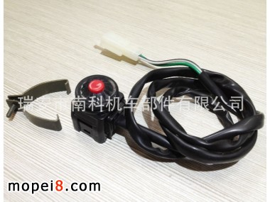 �Ͽ�NANKEĦ��܇Ϩ���_�P