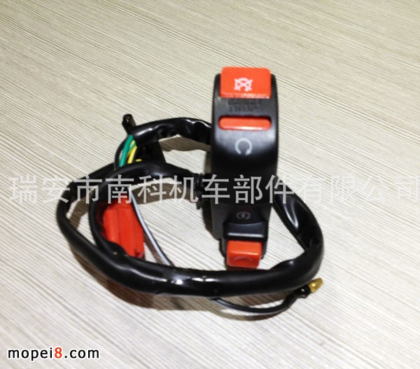 �Ͽ�NK-052 Ħ��܇Ϩ���_�P��Ħ��܇�����_�P