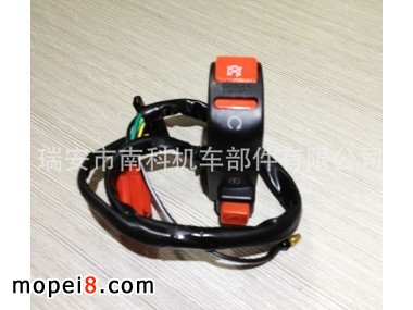 �Ͽ�NANKEĦ��܇Ϩ���_�P