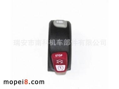 �Ͽ�NANKEĦ��܇(ch��)����(d��ng)�_(k��i)�P(gu��n)