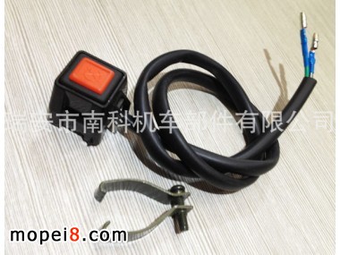 �Ͽ�NANKEĦ��܇Ϩ���_�P