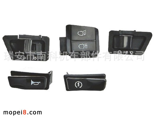 �Ͽ�NK-059 Ħ��܇����_�P��Ħ��܇�_�P