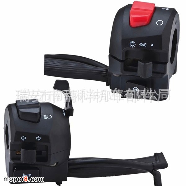 �Ͽ�NK-096 Ħ��܇�l�����_�P��Ħ��܇�ְ��_�P