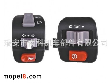 nankeĦ��܇�ְ��_�P