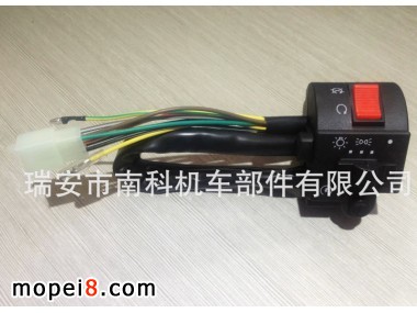 nankeĦ��܇�ְ��_�P����