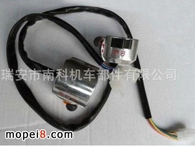 nankeĦ��܇�ְ��_�P(gu��n)