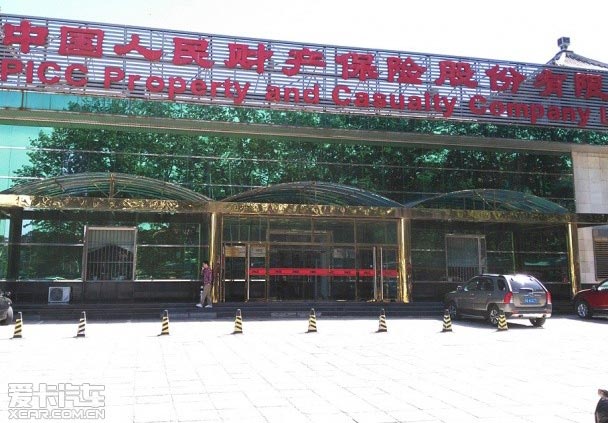 Ħ��܇�(y��n)܇�������̽���