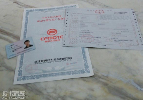 Ħ��܇�(y��n)܇�������̽���