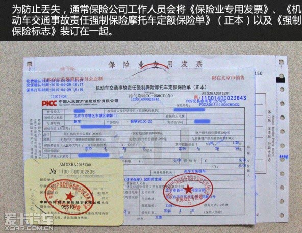 Ħ��܇�(y��n)܇�������̽���