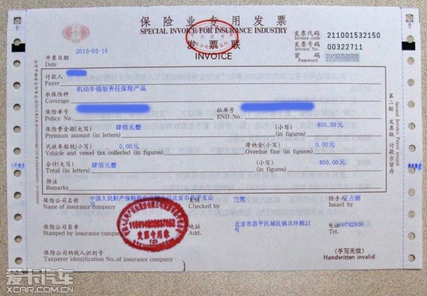 Ħ��܇�(y��n)܇�������̽���