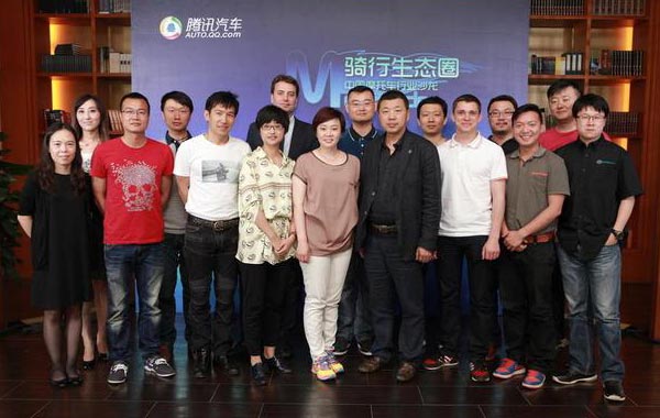 首屆中國摩托車行業沙龍召開 共建騎行生態圈