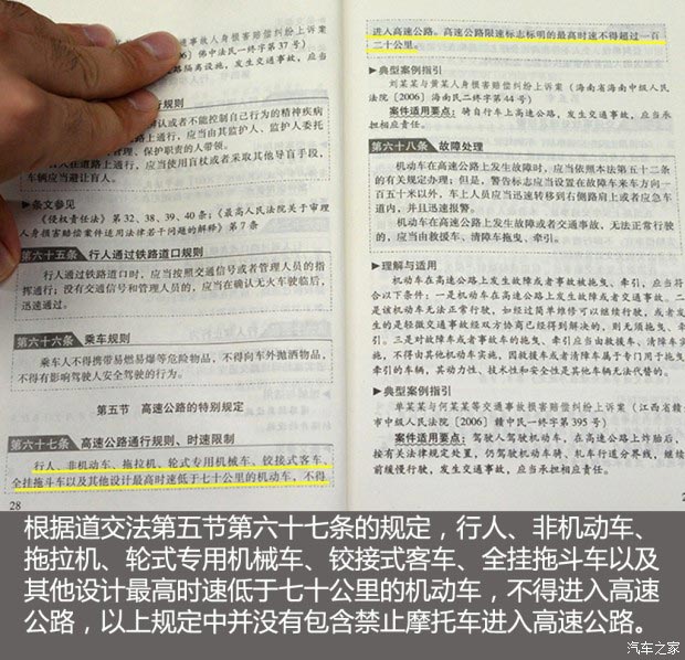 Ħ��܇�ϸ��ٌٺϷ�