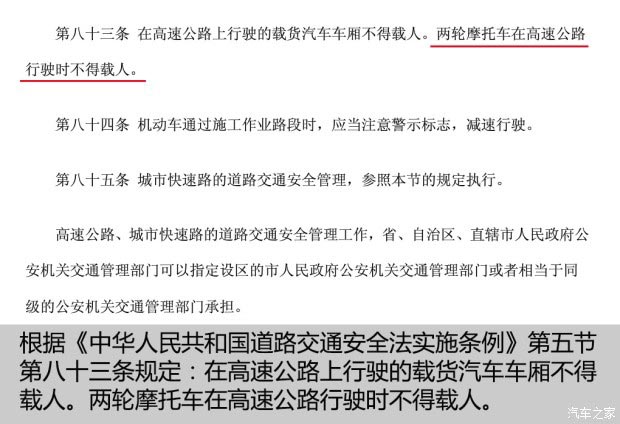 Ħ��܇�ϸ��ٌٺϷ�